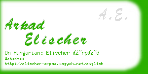 arpad elischer business card